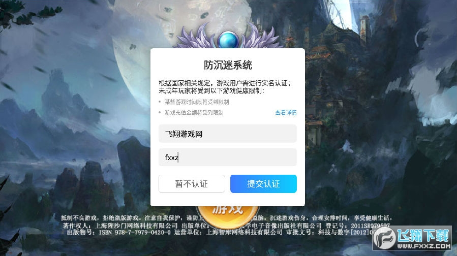 ɴꑹٷ