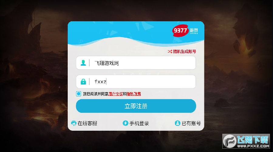 }񱩂氲׿