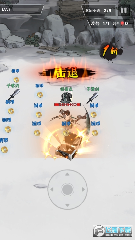قb̫ןo0.9.93°؈D2