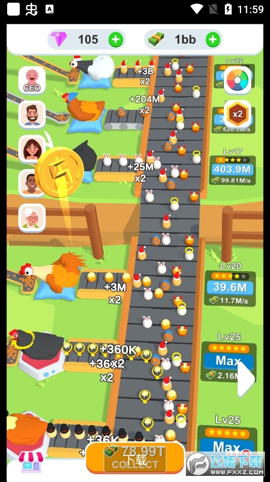 Idle Egg Factory(eõSo޽Ű)1.1.8°؈D2