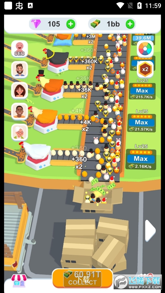 Idle Egg Factory(eõSo޽Ű)1.1.8°؈D1