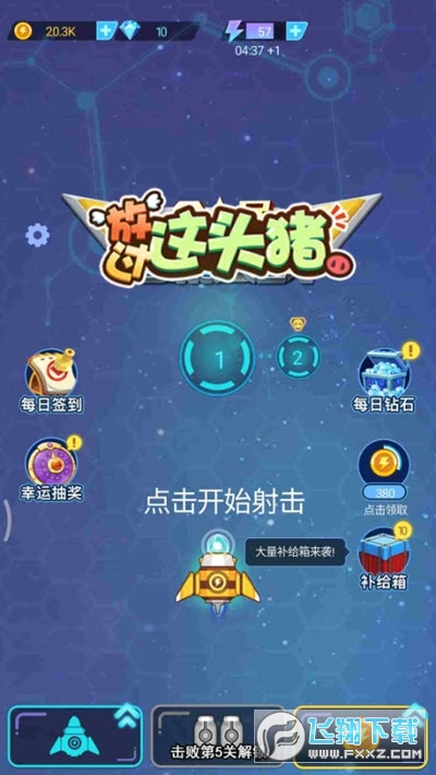 ^@^i׿v1.1ٷ؈D1