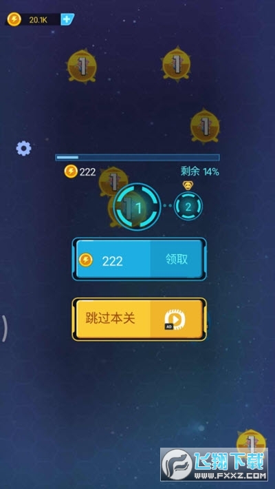 ^@^i׿v1.1ٷ؈D2