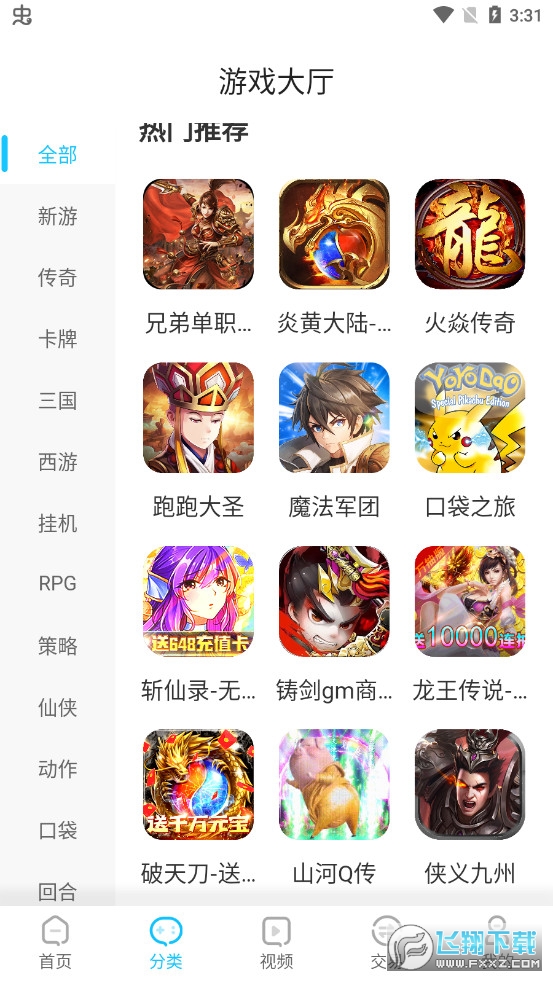 [v1.0.0 ׿؈D1