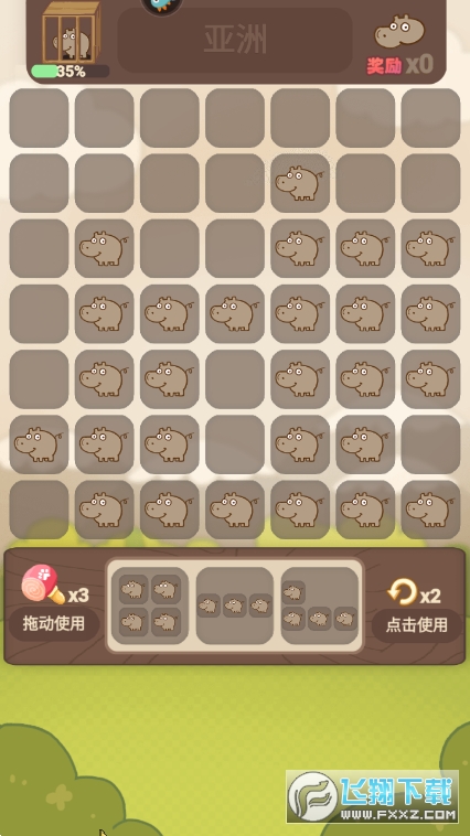 @Ɍ[2.0ٷ؈D0