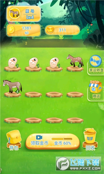 Ice Ledgend 2022 -Jewels Match Puzzle Adventure׿v1.0.11؈D2
