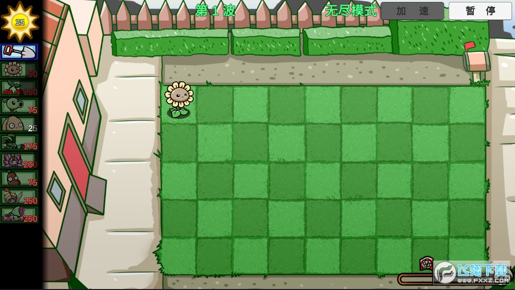 PVZ_BT(pvz_gd׿yԇ)Beta0.1֙C؈D3