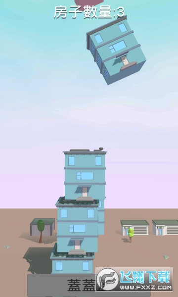 Ƿї׿v0.2؈D2