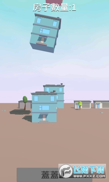 Ƿї׿v0.2؈D1