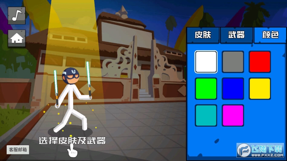 تz˰׿v1.0.3M؈D2