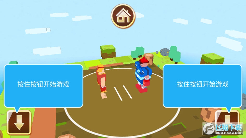 Sumo Sports(䰲׿)v3.3ٷ؈D0