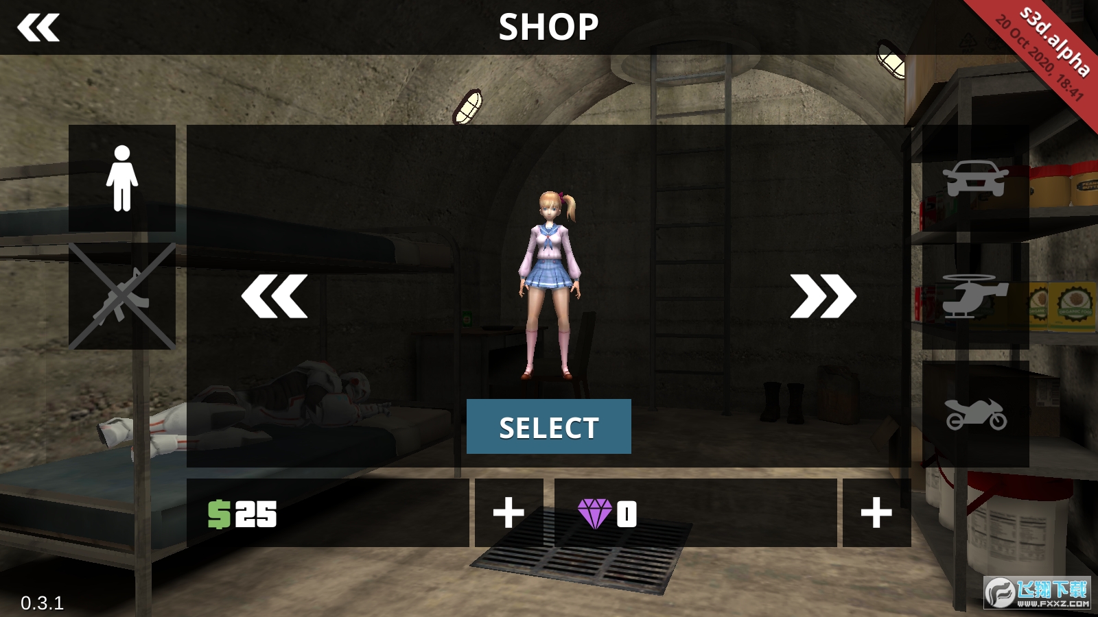 ɳ3DُMv0.3.1°؈D2