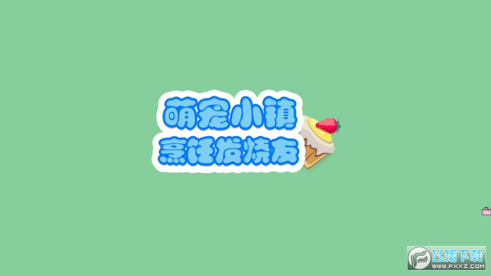 ȌСlѰ׿v1.4°؈D0