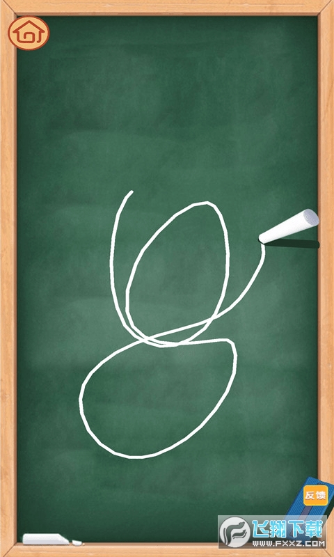 ħ≺׿v1.2.3°؈D3