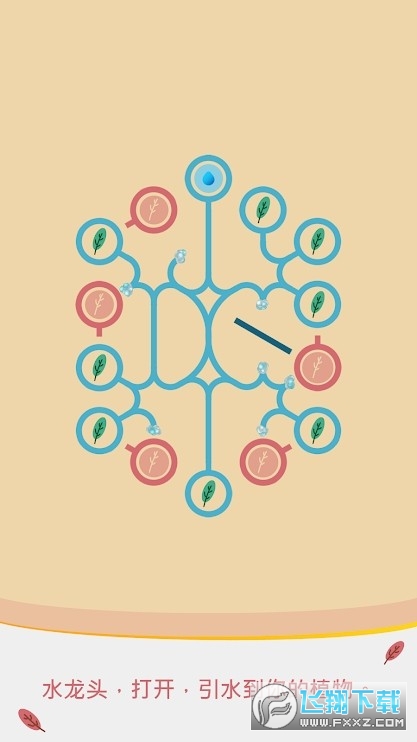 PIPES(ܵUڻ@o޽Ű)v1.3°؈D0