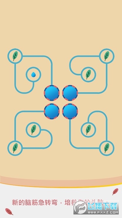 PIPES(ܵUڻ@o޽Ű)v1.3°؈D3