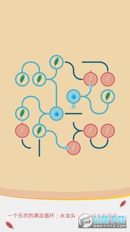 PIPES(ܵUڻ@o޽Ű)v1.3°؈D1