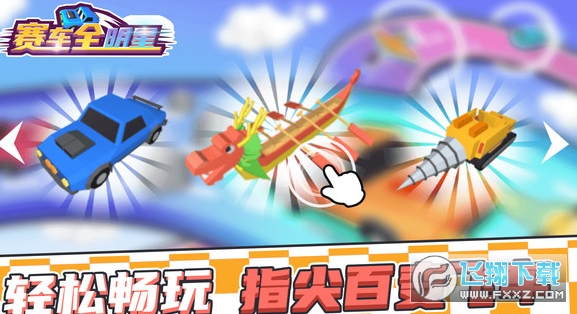 ِ܇ȫ�������[1.01���M��؈D2