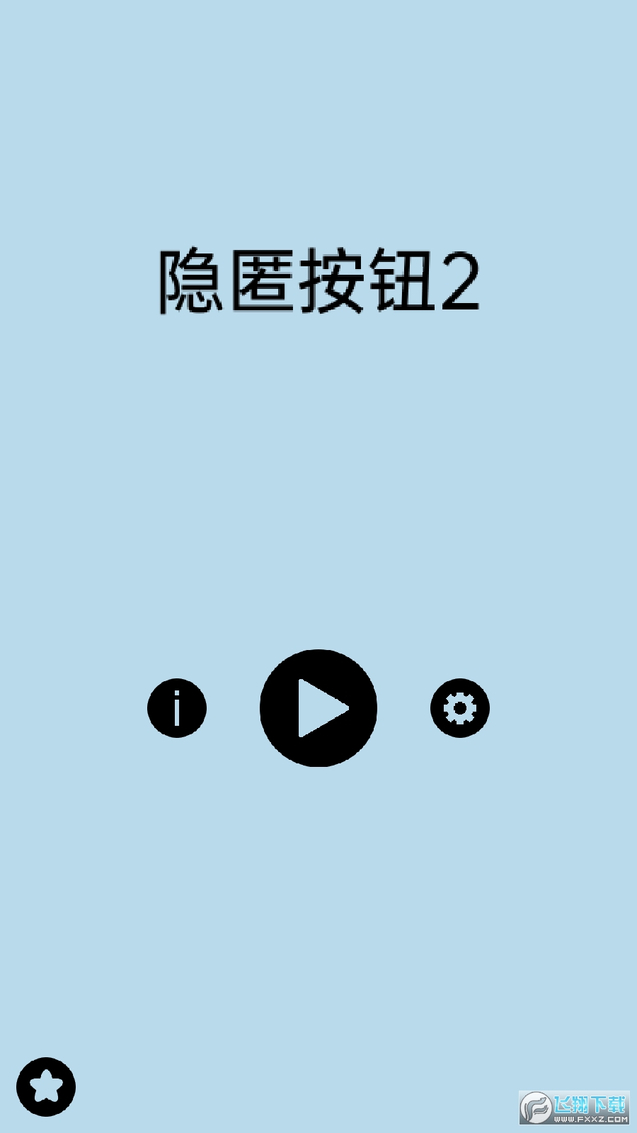 [䰴o2Vv1.1.2°؈D3