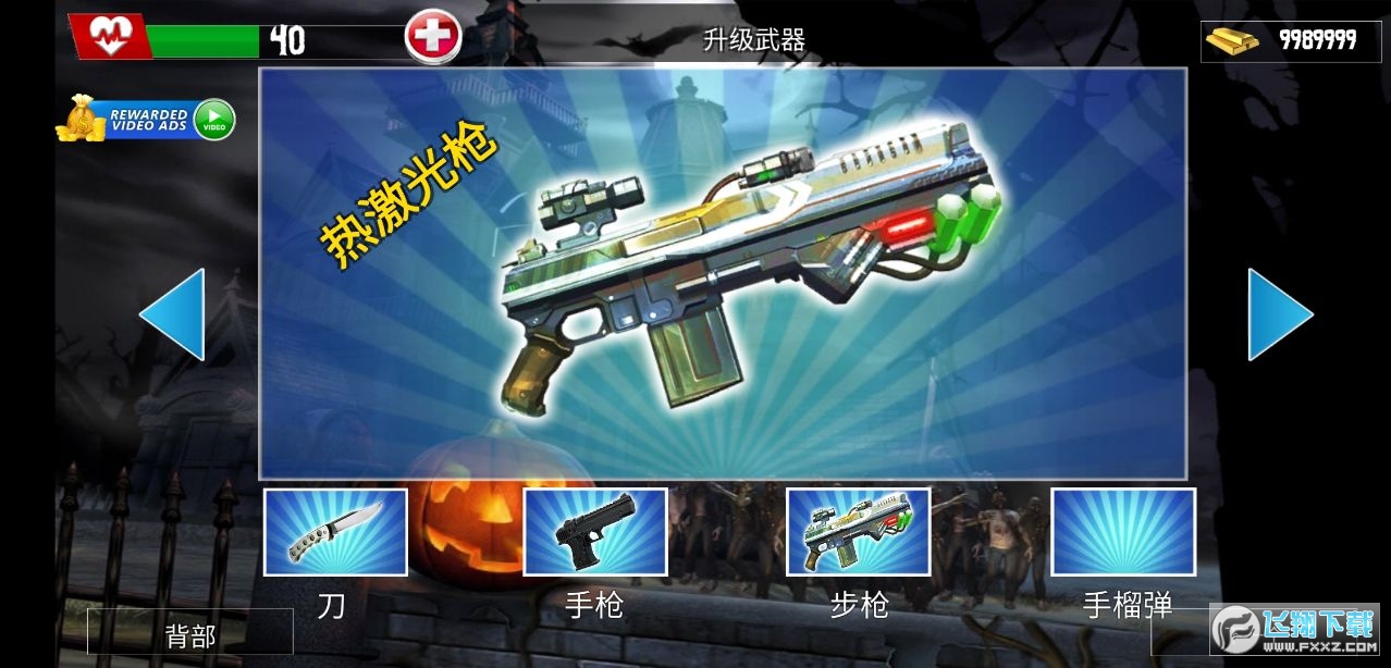 Real zombie hunter 2: FPS Shooting in Army Bunker(ĽƫC˟o޽Ű)v1.7°؈D2