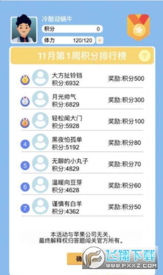 ��ɫ����ٍ�X��1.2��F��؈D0