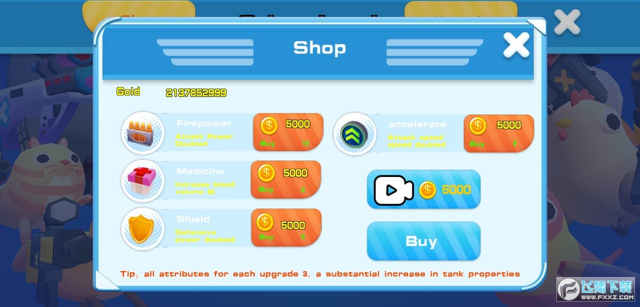 Zoon Star(֮ǟo޽Ű)v1.0.4°؈D3