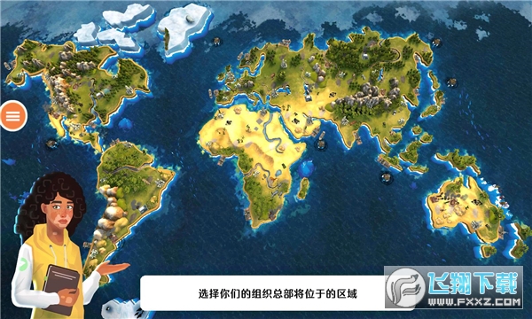 BģM֙C氲׿v1.0؈D2
