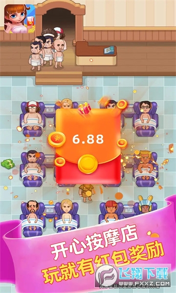_İĦ갲׿v1.0.1.0؈D0