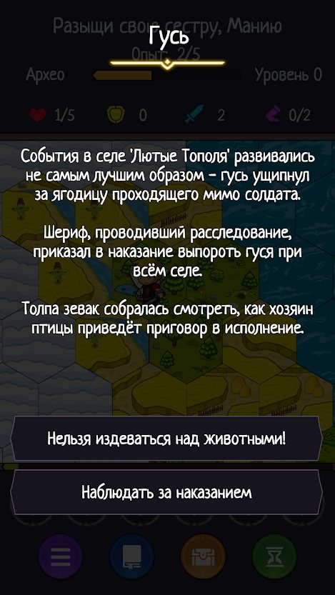 ԹžӛM޸İv0.89°؈D0