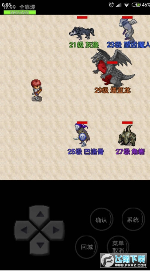 ħʿ()1.0.0.1׿؈D2