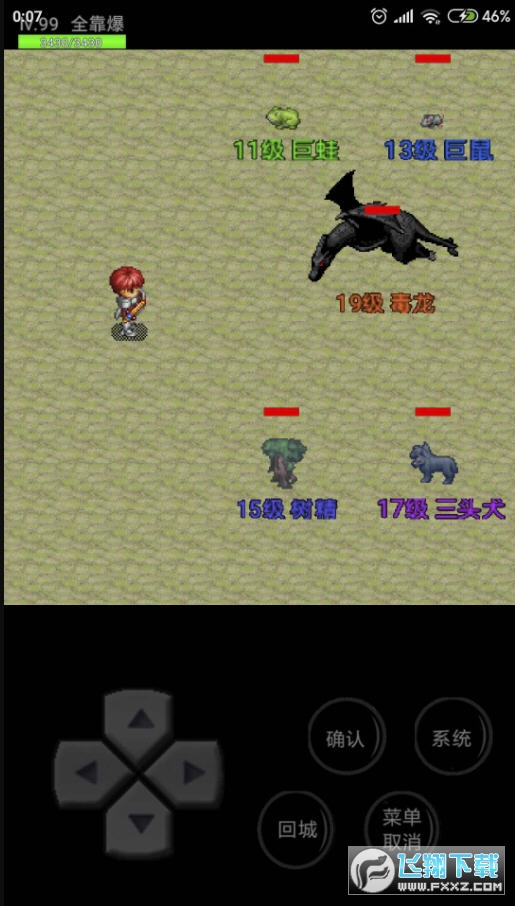 ħʿ()1.0.0.1׿؈D3