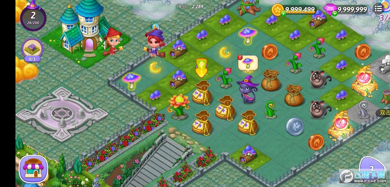 Merge Witches(ϳŮןo޽şoʯ)v2.14.0°؈D2