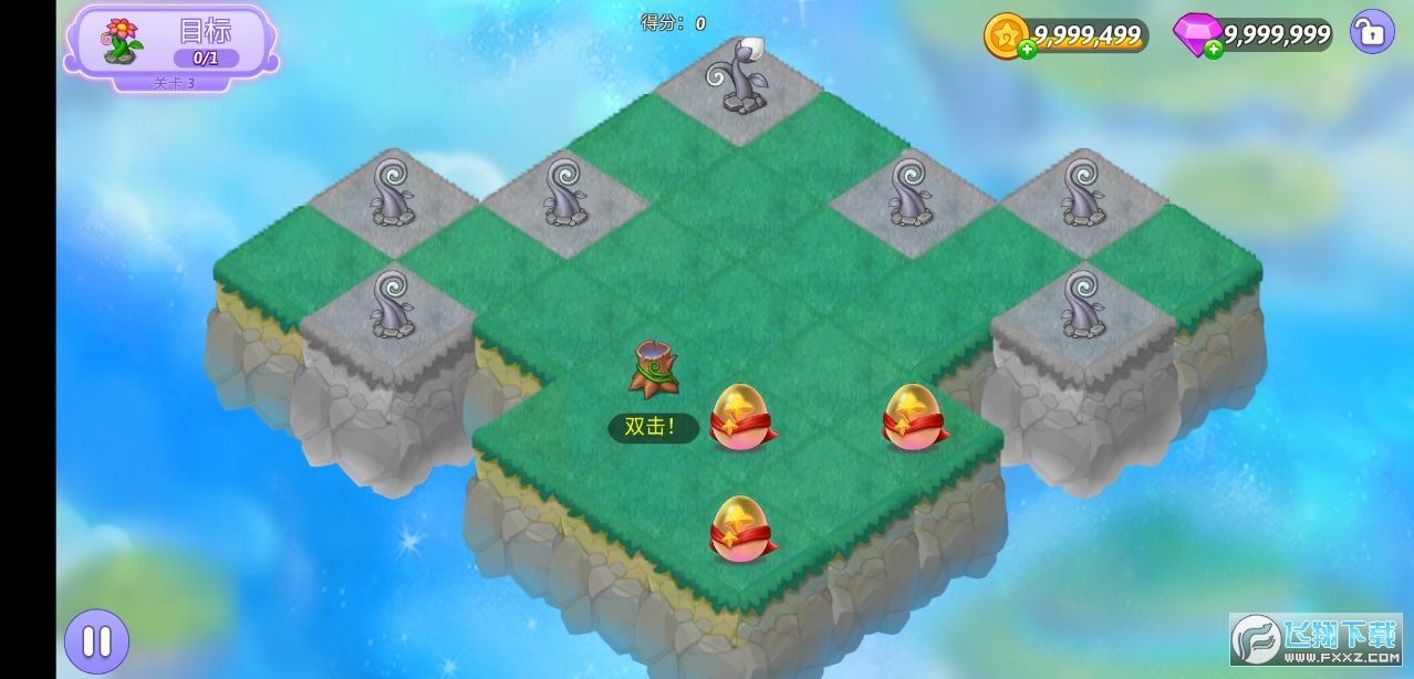 Merge Witches(ϳŮןo޽şoʯ)v2.14.0°؈D1