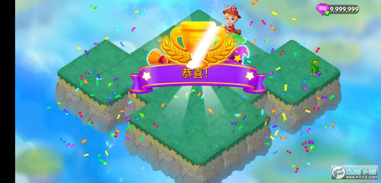 Merge Witches(ϳŮןo޽şoʯ)v2.14.0°؈D3