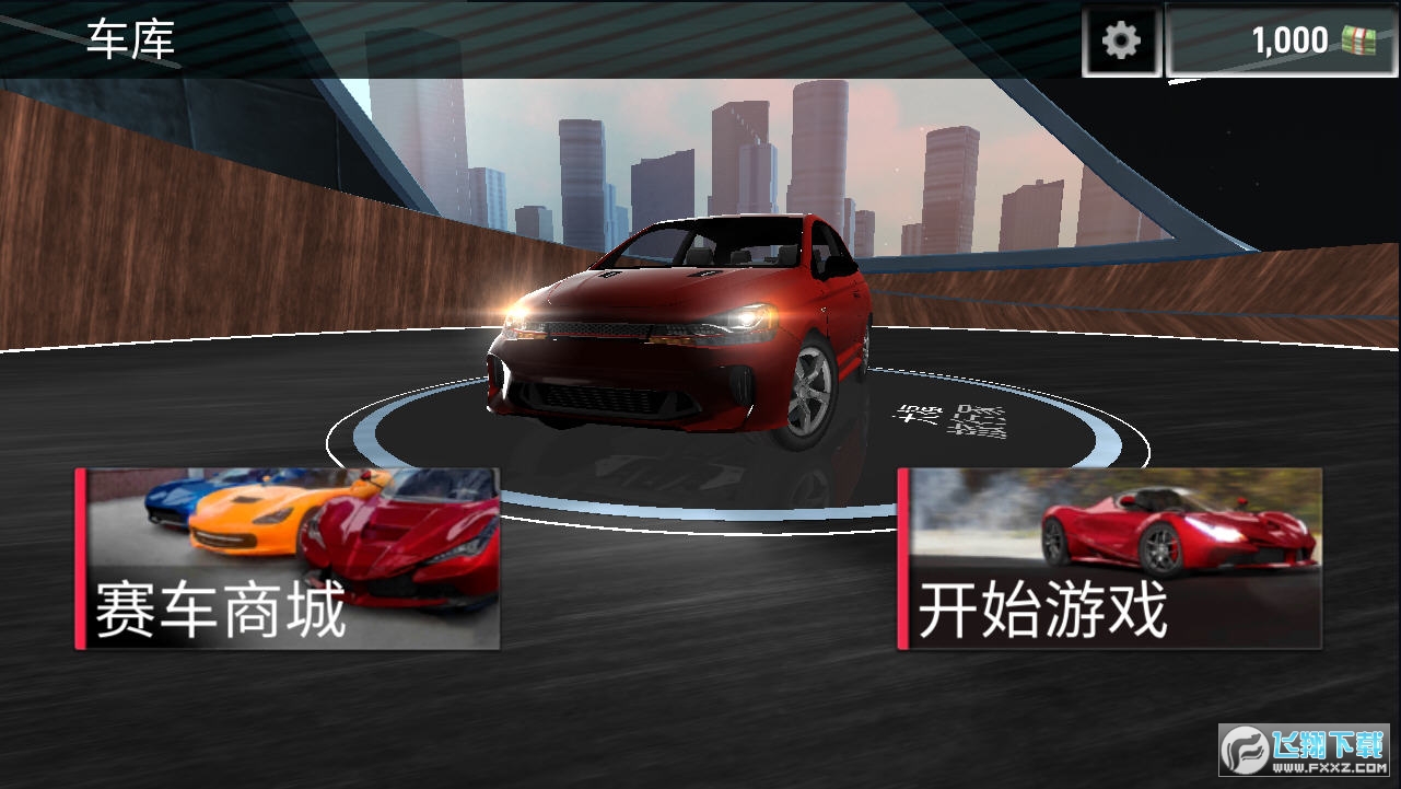 挍ģMِ܇׿1.2.0ٷ؈D0