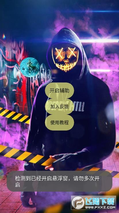 2021ħͯoܛ1.1°؈D0
