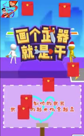 ǎְ׿v1.0.3؈D0