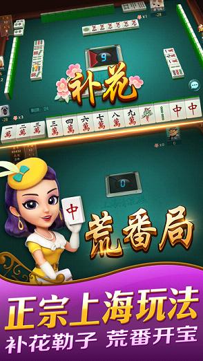 Ϻ`錢ٷMv5.16°؈D0