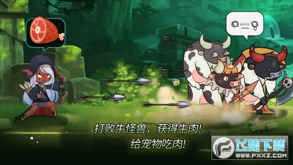 Tiny Archers(׷߰׿)v1.22.25.0؈D1