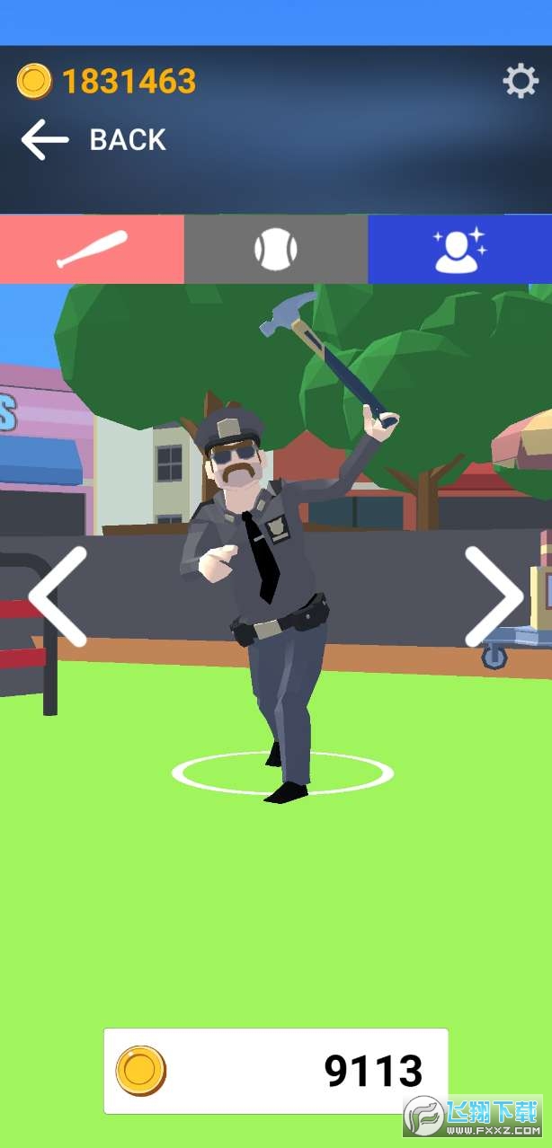 Lunatic Homerun(ӱo޽Ű)v1.0.2°؈D1