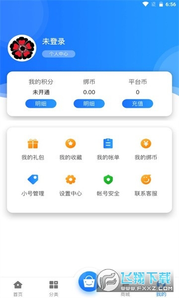 ڙ[v2.1 ׿؈D0