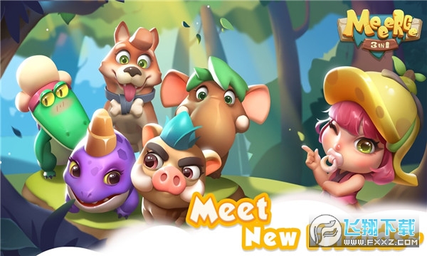 meeerge3in1׿v1.1.21؈D0