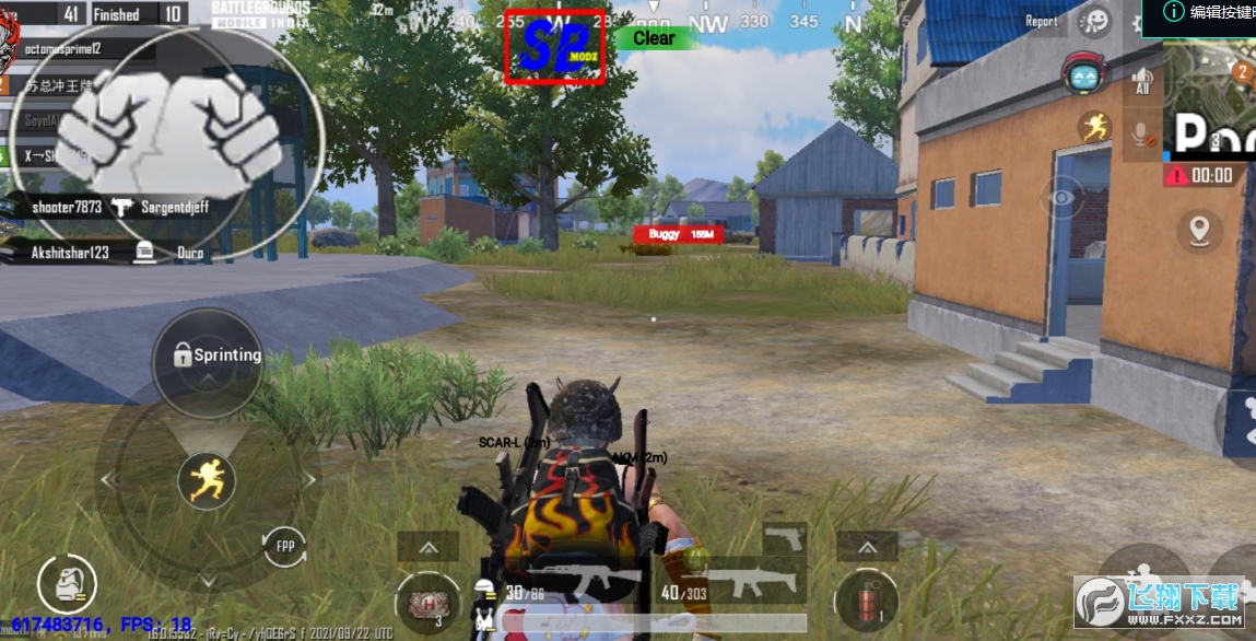 ƽӢHPUBGӡȎȰ1.6.0M؈D1