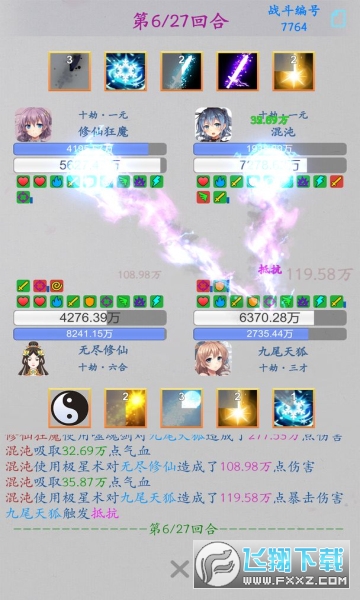 oMɰ׿v1.3.6؈D0
