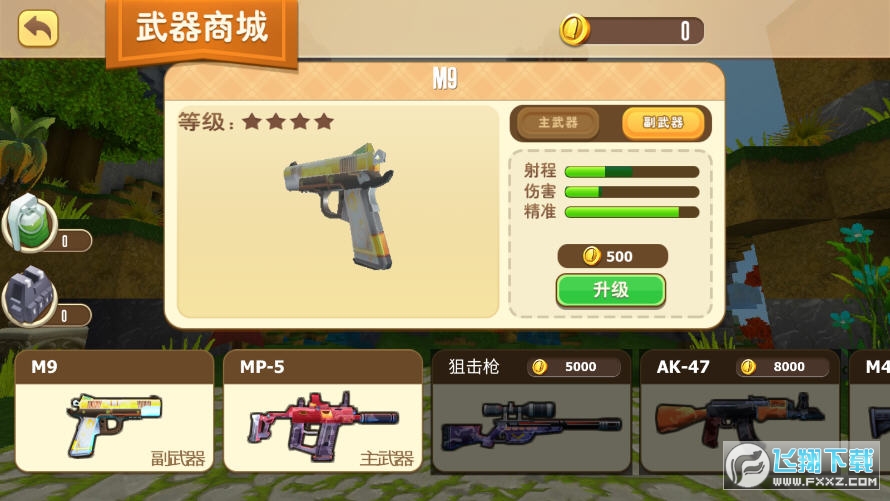 ؚ°v1.4׿؈D1