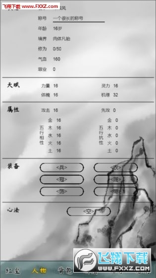 tmɳɰ2.9.0°؈D2