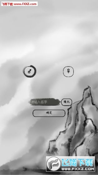 tmɳɰ2.9.0°؈D1