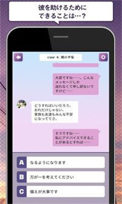 @ν^׌õҸ׿v1.0.0؈D1