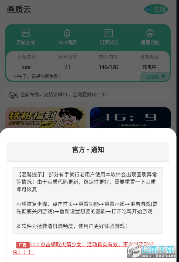 |2022֧1202.46؈D2
