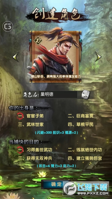 L녂bC1.0.1؈D0